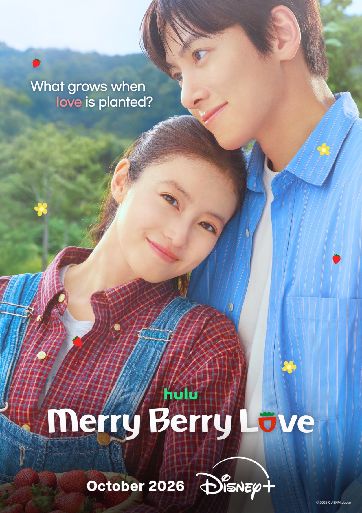 Merry Berry Love.jpg