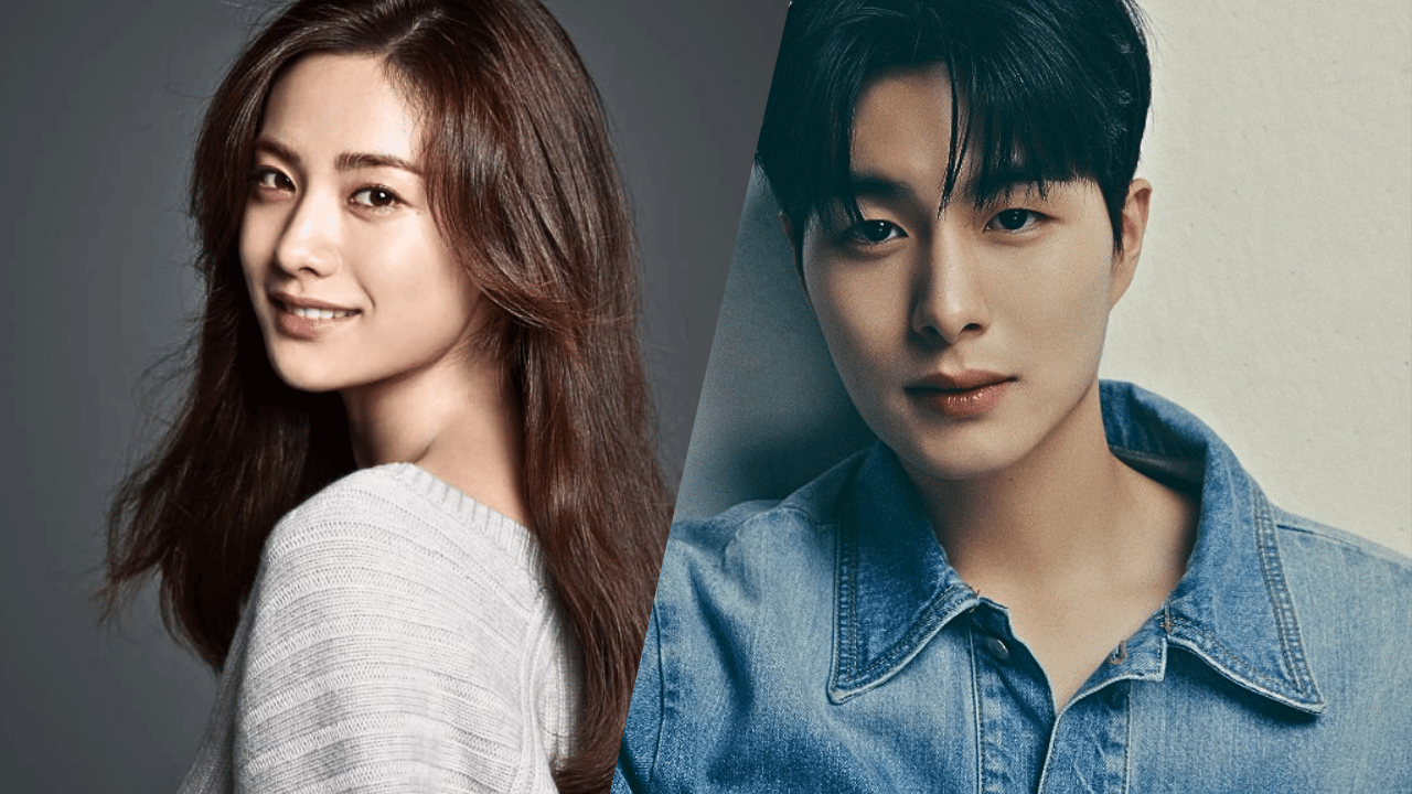 Jung Gun-joo to Star Opposite Nana in New Drama Ma Teresa
