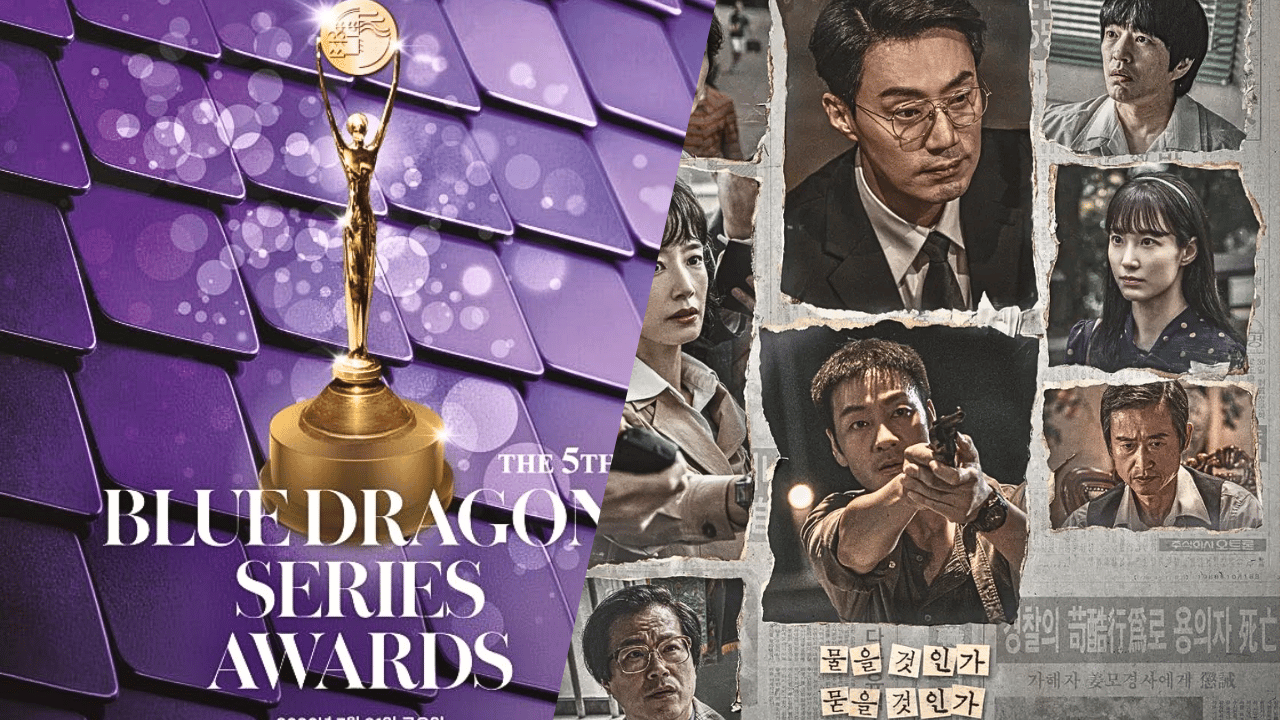 5th Blue Dragon Series Awards Unveil Final Nominees Led by 'Scarecrow'