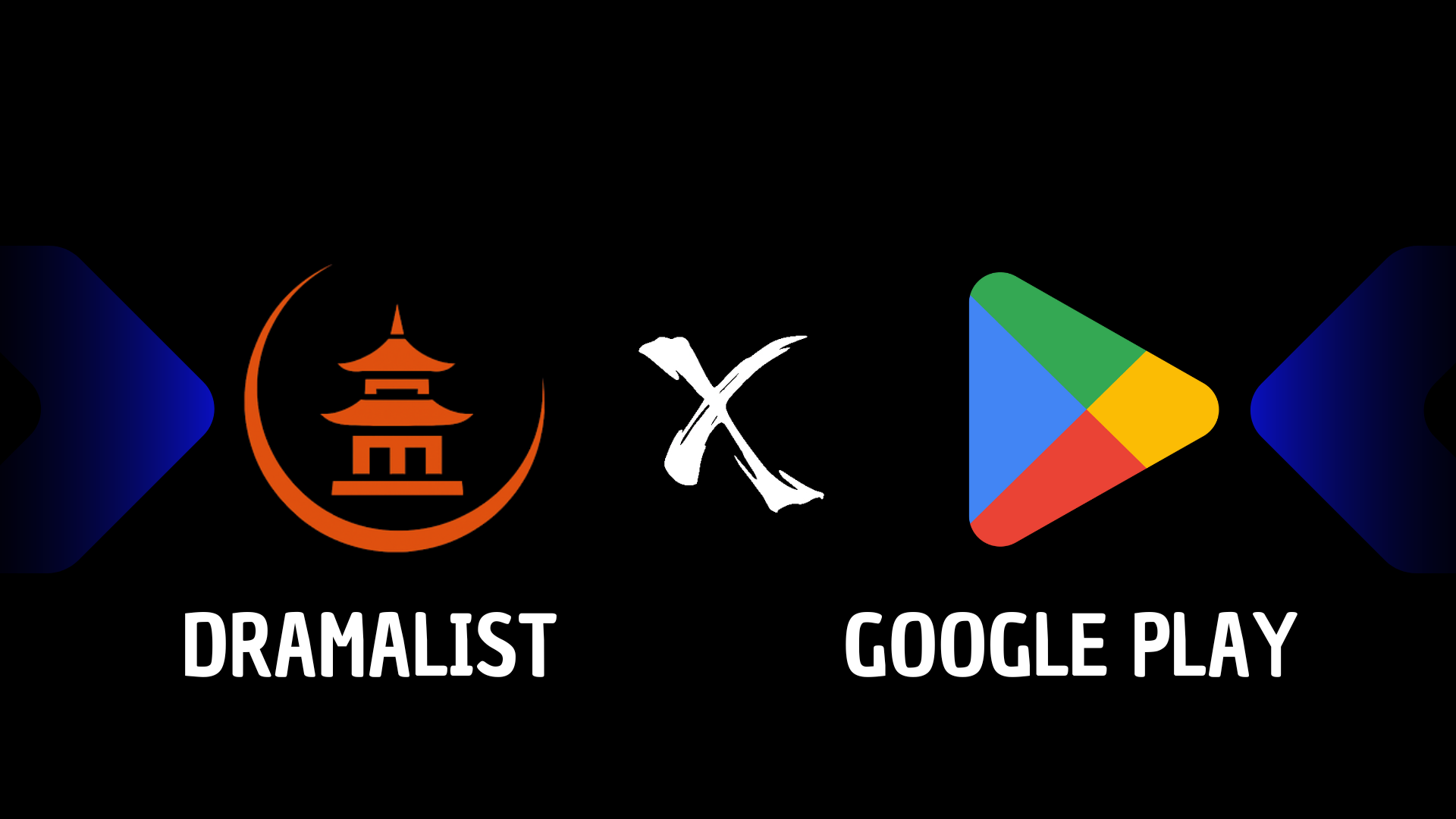 Dramalist Android Beta Testers Wanted!