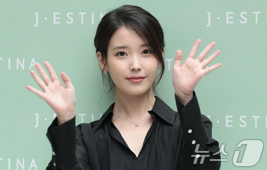 IU Donates Another ₩10 Million to Yangpyeong, Continuing Years of Community Support