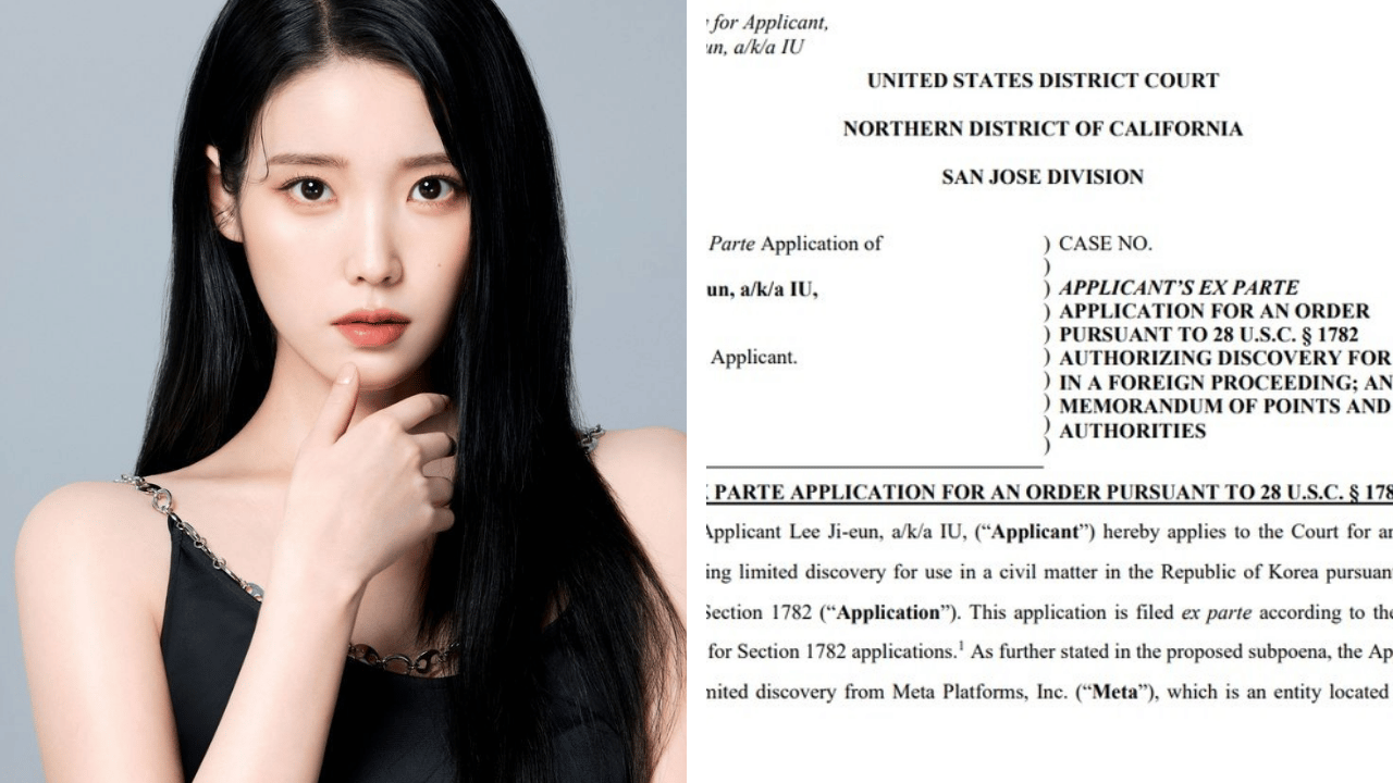 IU Seeks U.S. Court Order to Identify Anonymous Threads User in Defamation Lawsuit