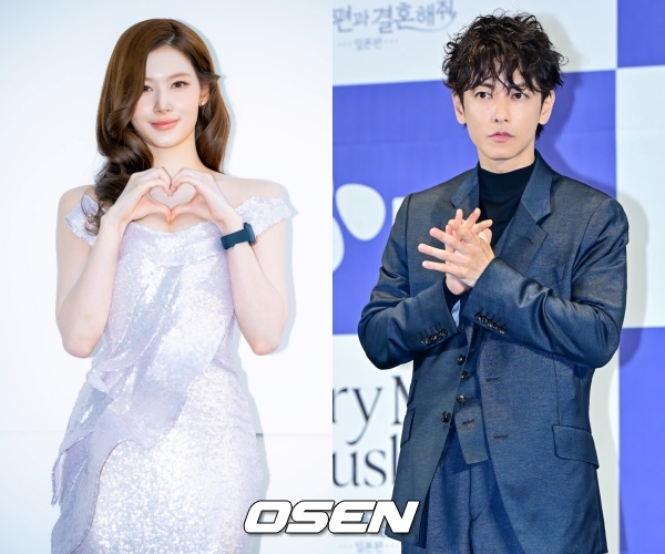 TWICE's Sana Reportedly Cast Opposite Takeru Satoh for Her Acting Debut in Nyangi
