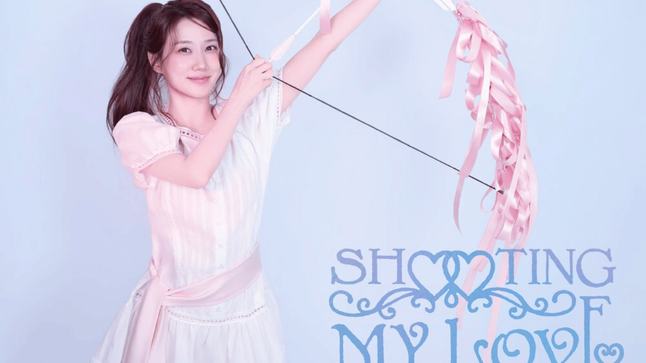 Park Eun Bin Celebrates 30th Debut Anniversary With 'SHOOTING MY LOVE' Album and 'DREAMS COME TRUE' MV