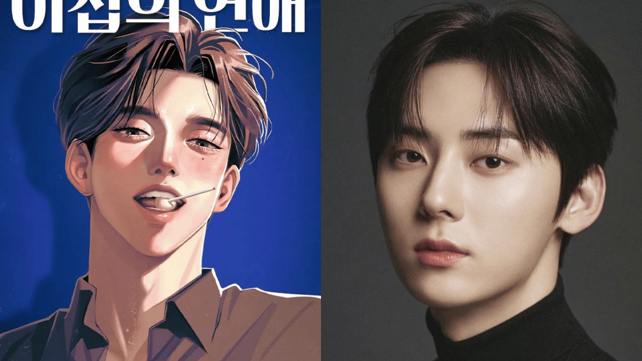 Hwang Minhyun Reportedly Cast as Lead in ‘Lee Seop’s Romance’
