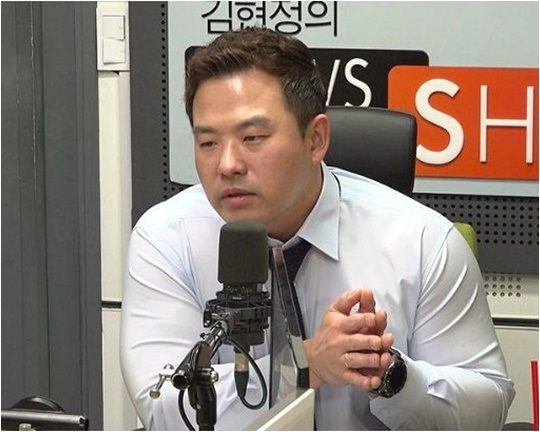 Bang Jung-Hyun
