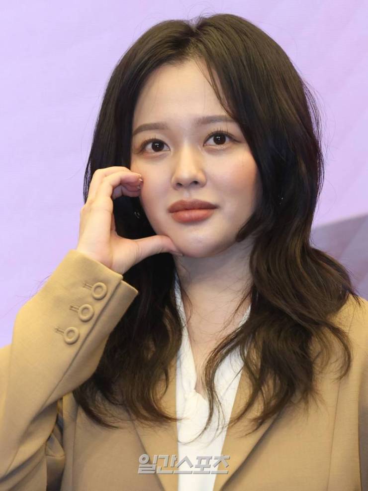 Jung Ji-so