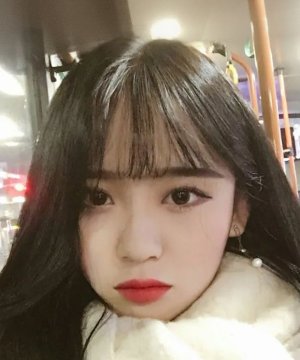 Yoon Jung Eun