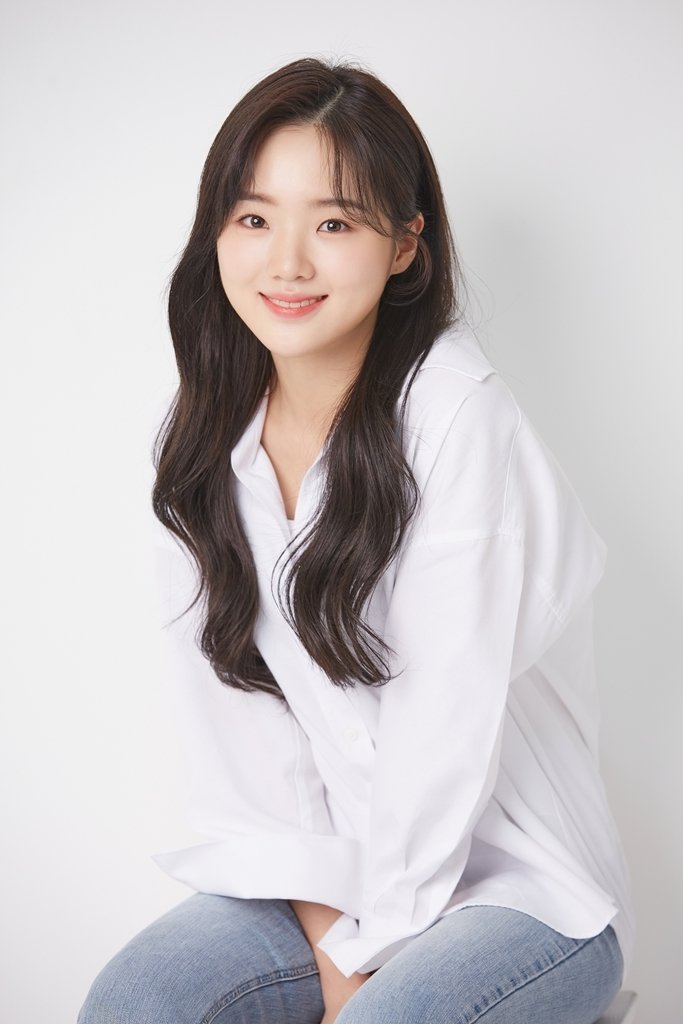 Kang Na-Eon