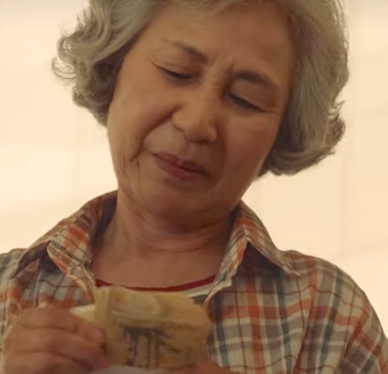 Han Mi-Ja