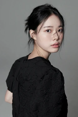 Lee Jae-in