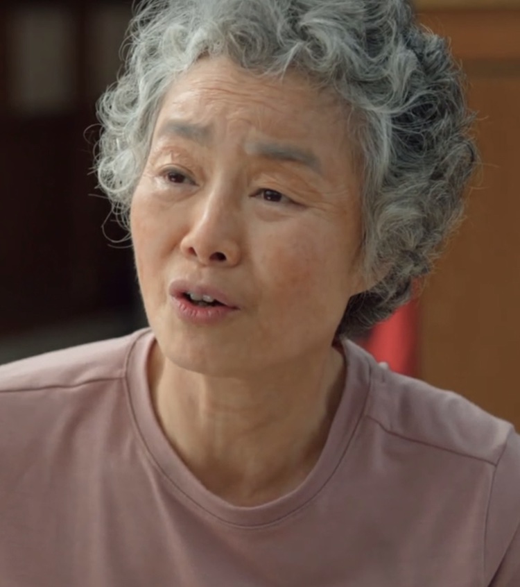 Kim Hye-Jung