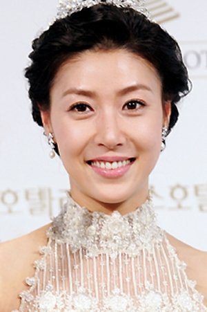 Sung Hyun Ah