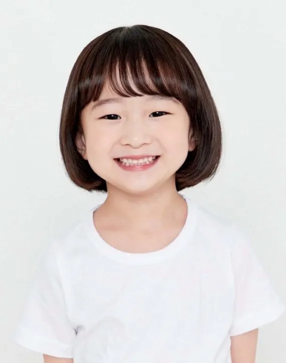 Lee A-Rin