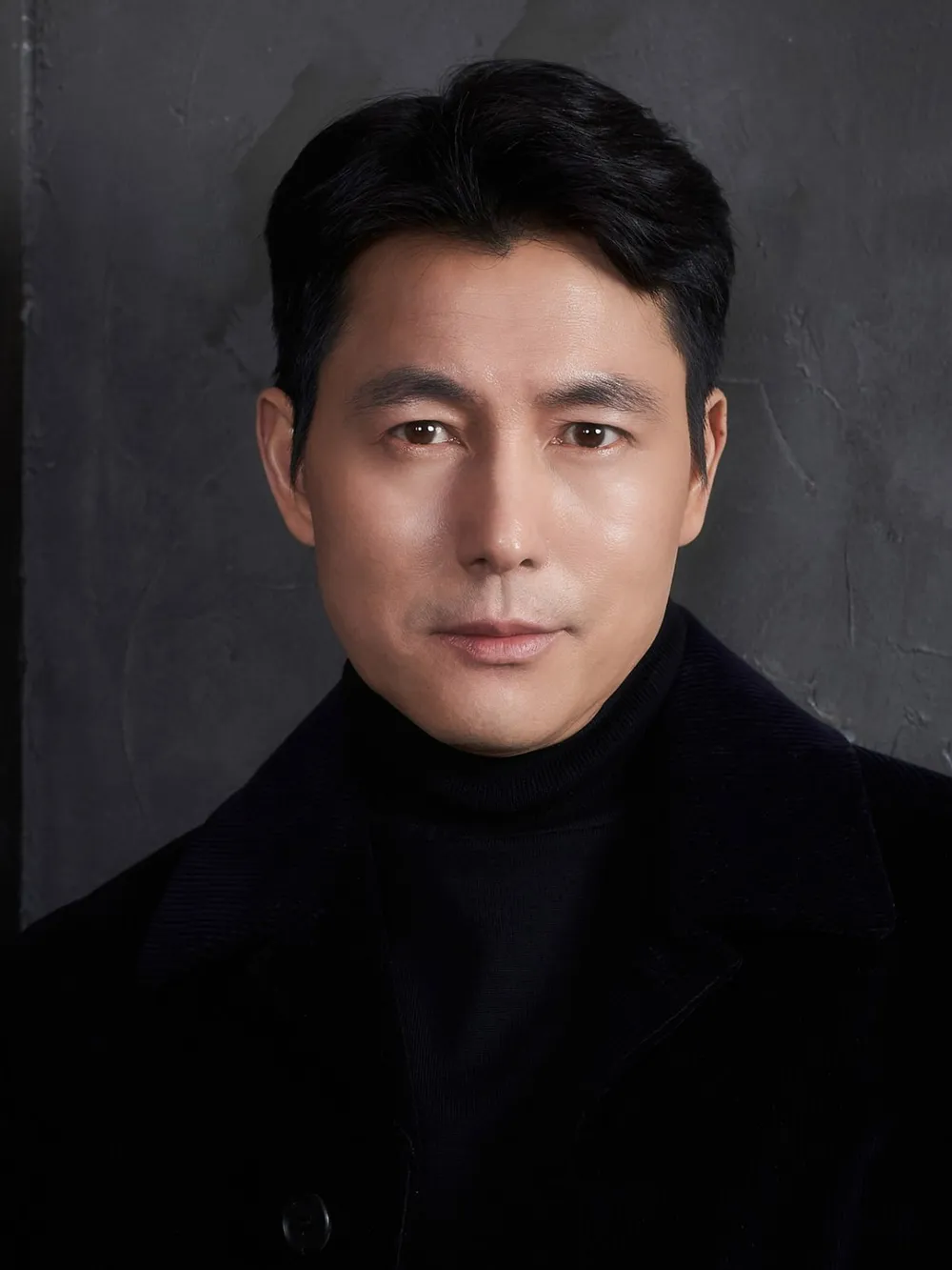 Jung Woo Sung