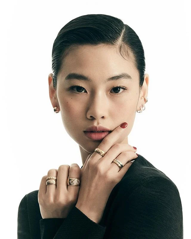 Hoyeon Jung