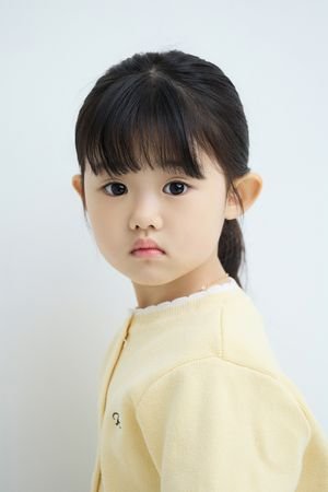 Park Na-Gyum