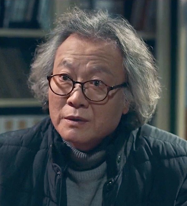 Jeon Gyu-Il