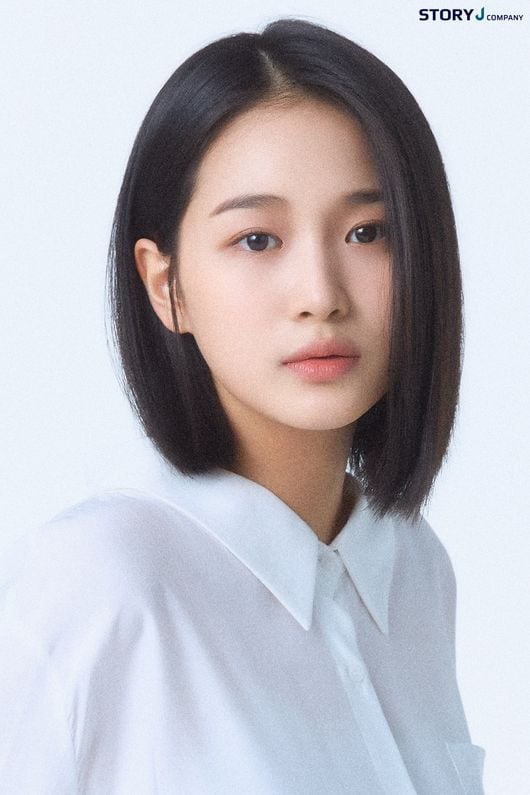 Han Ga-Eul