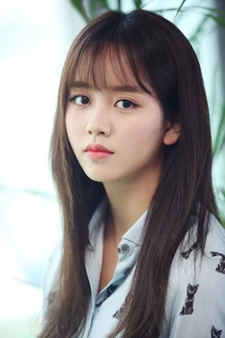 Kim So-Hyun
