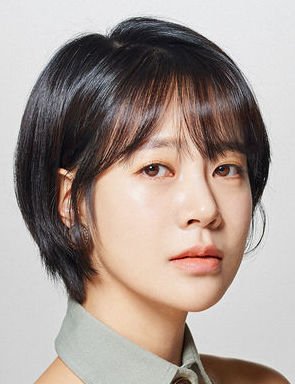 Choi Yoon-Young