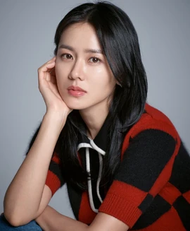 Son Ye-jin