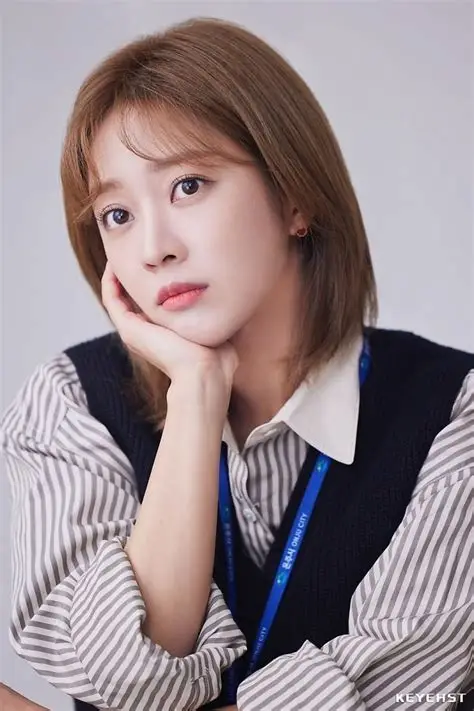 Cho Bo-Ah