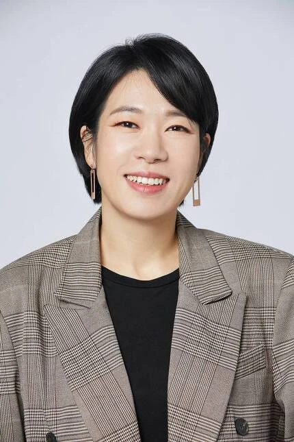Yeom Hye-ran