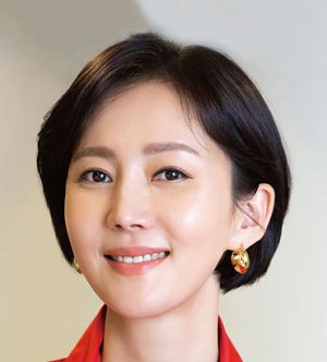 Yum Jung-Ah