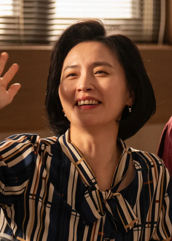 Choi Jung-in