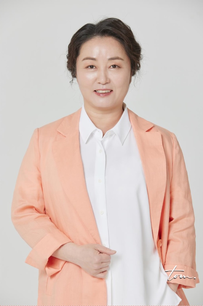 Jung Eun-Kyung