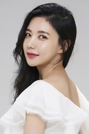Oh Seung-Eun