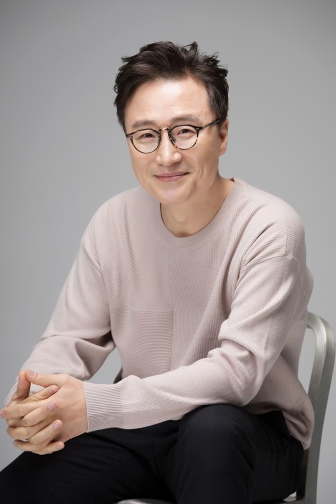 Park Sung-Geun
