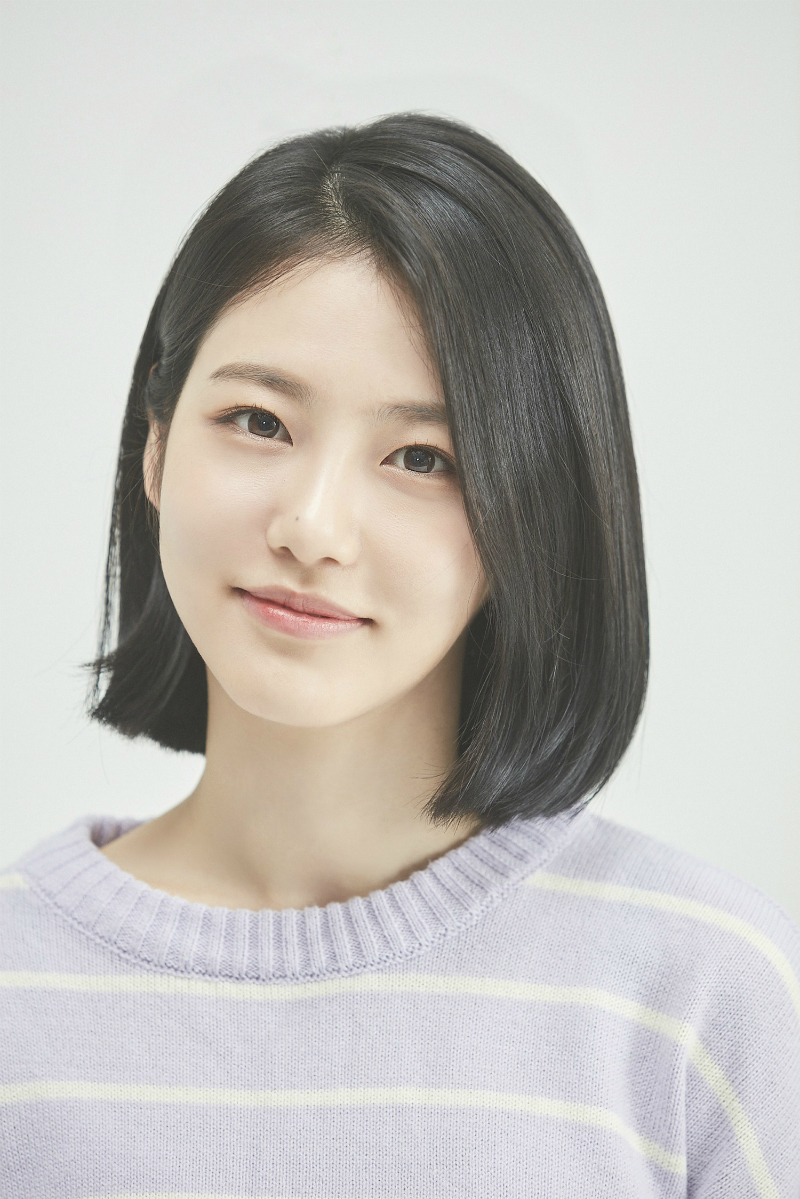 Shin Ye-Eun