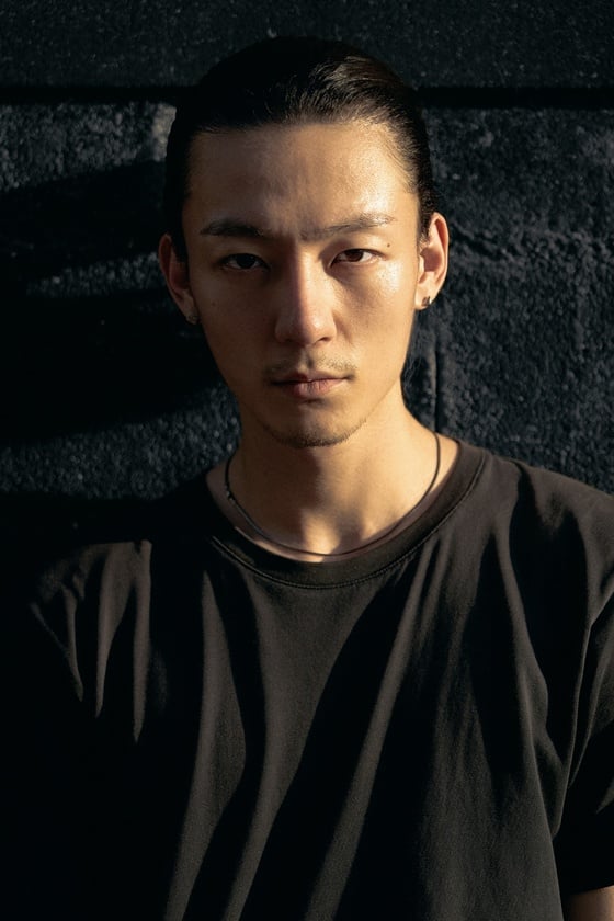 Kang Bin