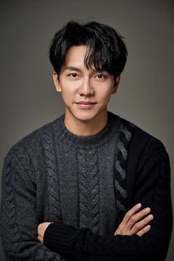 Lee Seung-Gi