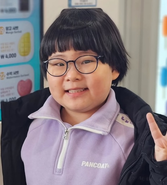 Lee Su-Ho