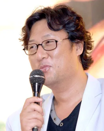 Kim Hae-gon