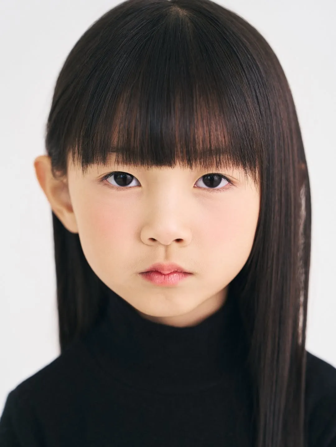 Chae Rin-Shin