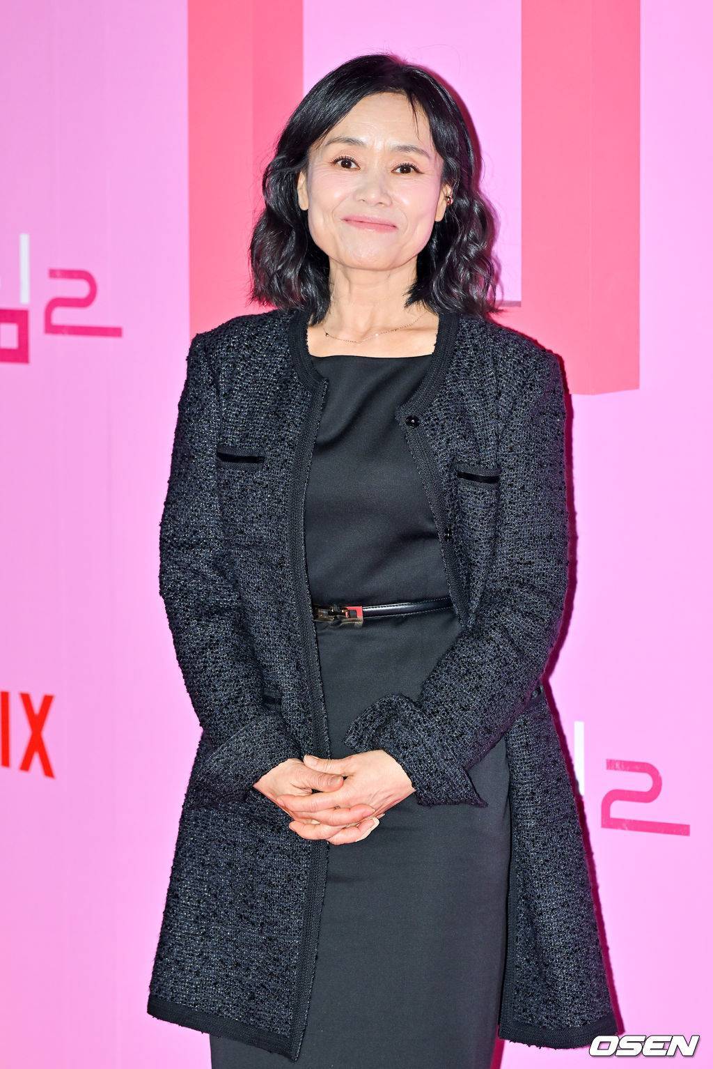 Kang Ae-shim