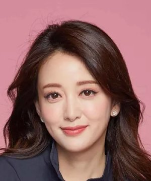 Lee Se Eun