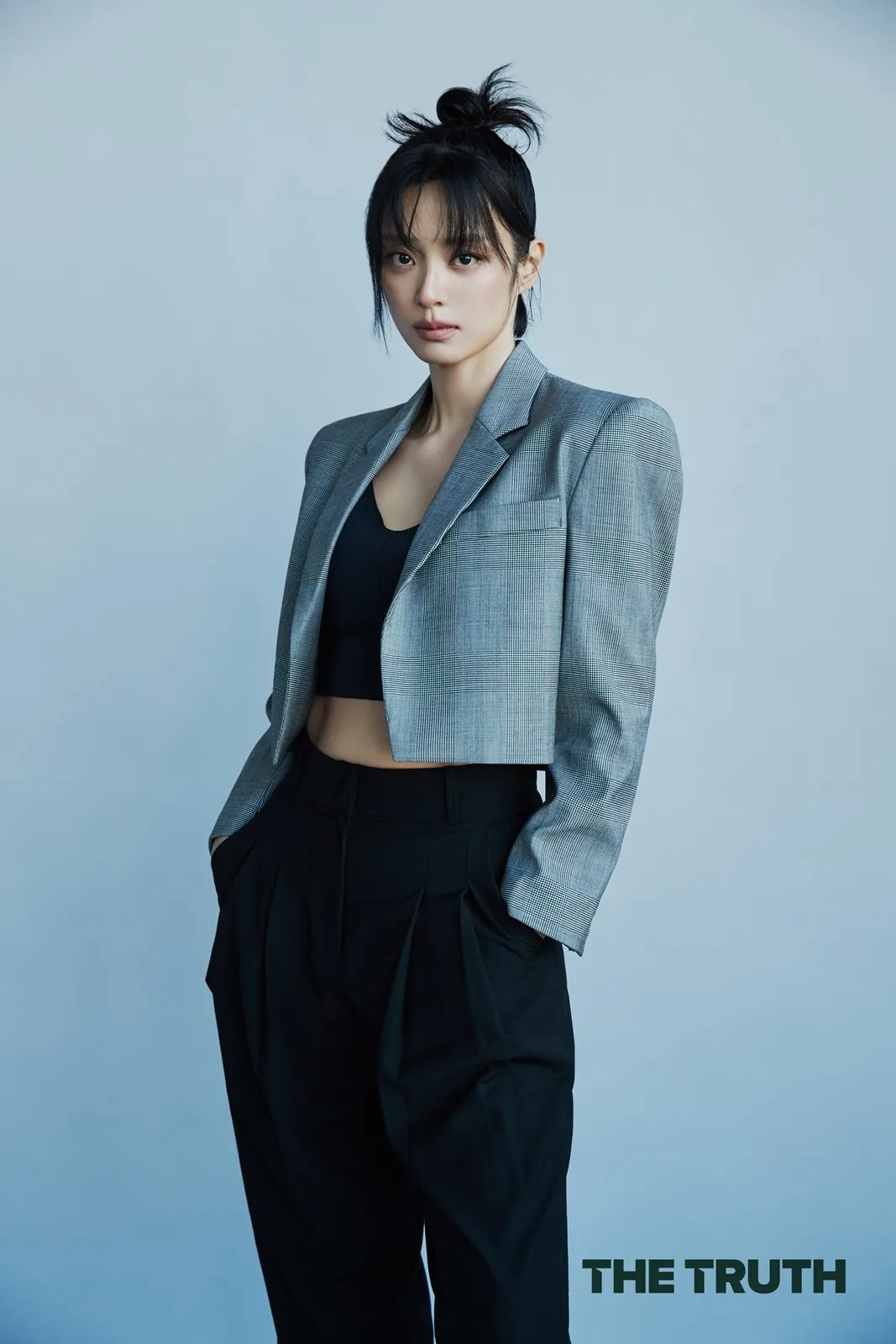 Song Ji-in