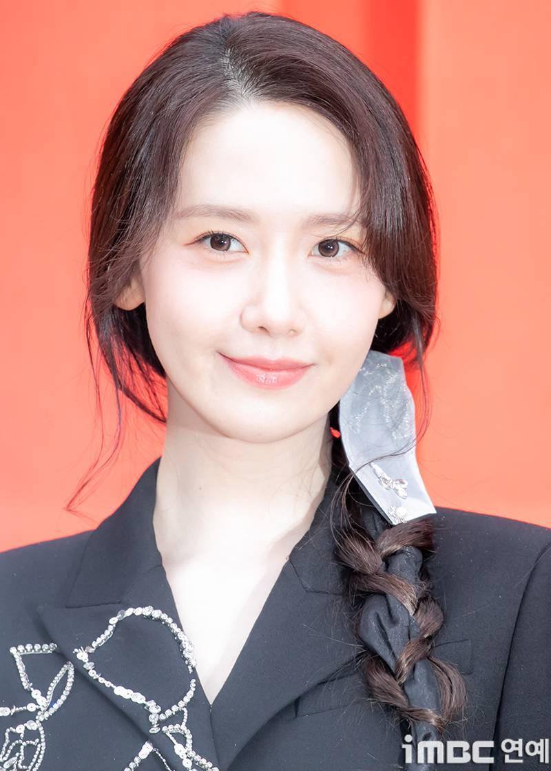 Lim Yoona