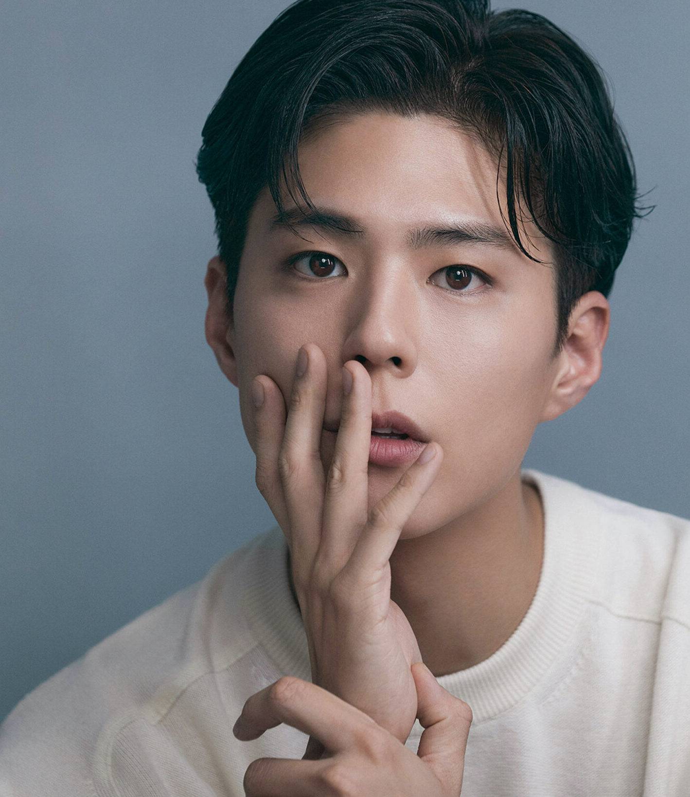 Park Bo-Gum