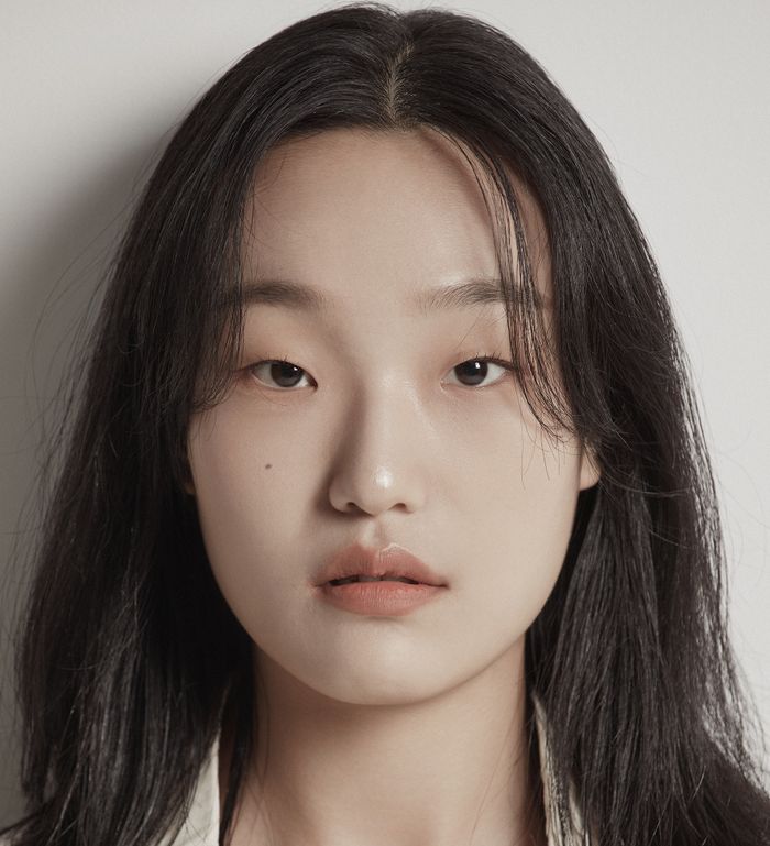 Kong A-Reum