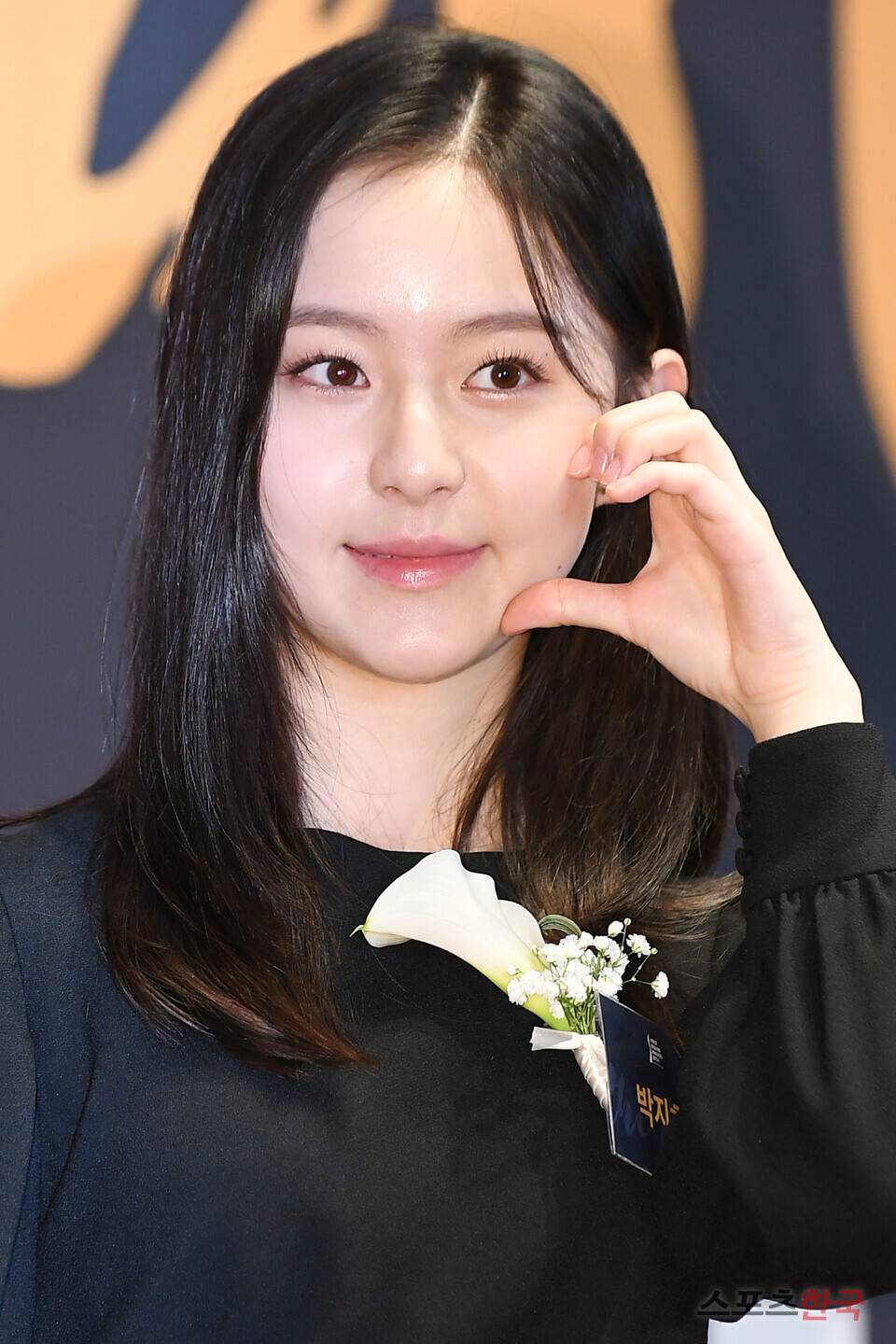 Park Ji-Hu