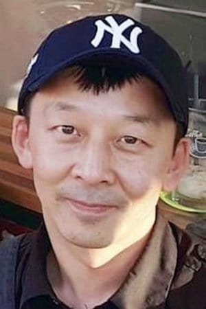 Lee Do-Hyun