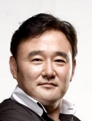Jung Ho Geun