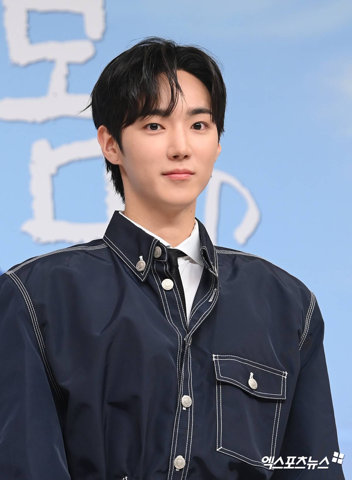 Ha Yoo-Joon