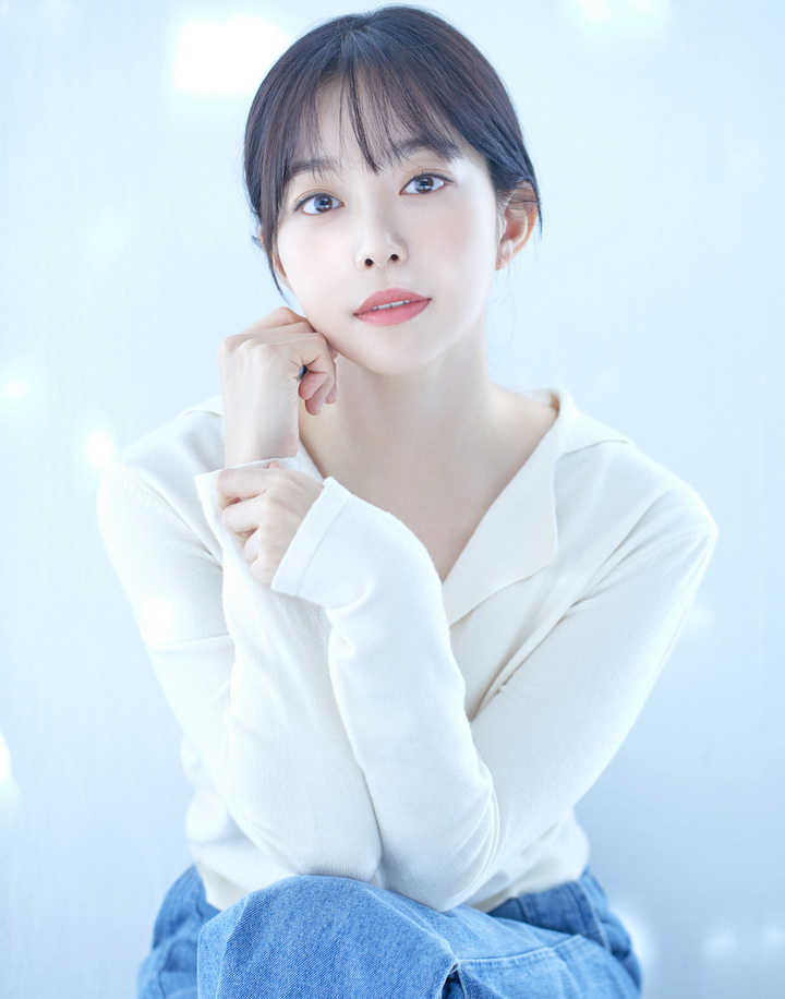 Kim Ga-Eun